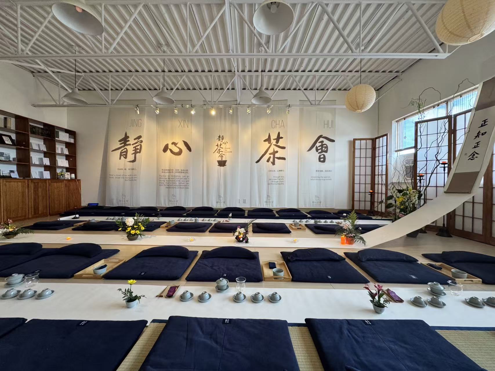 温哥华寂光静心学堂