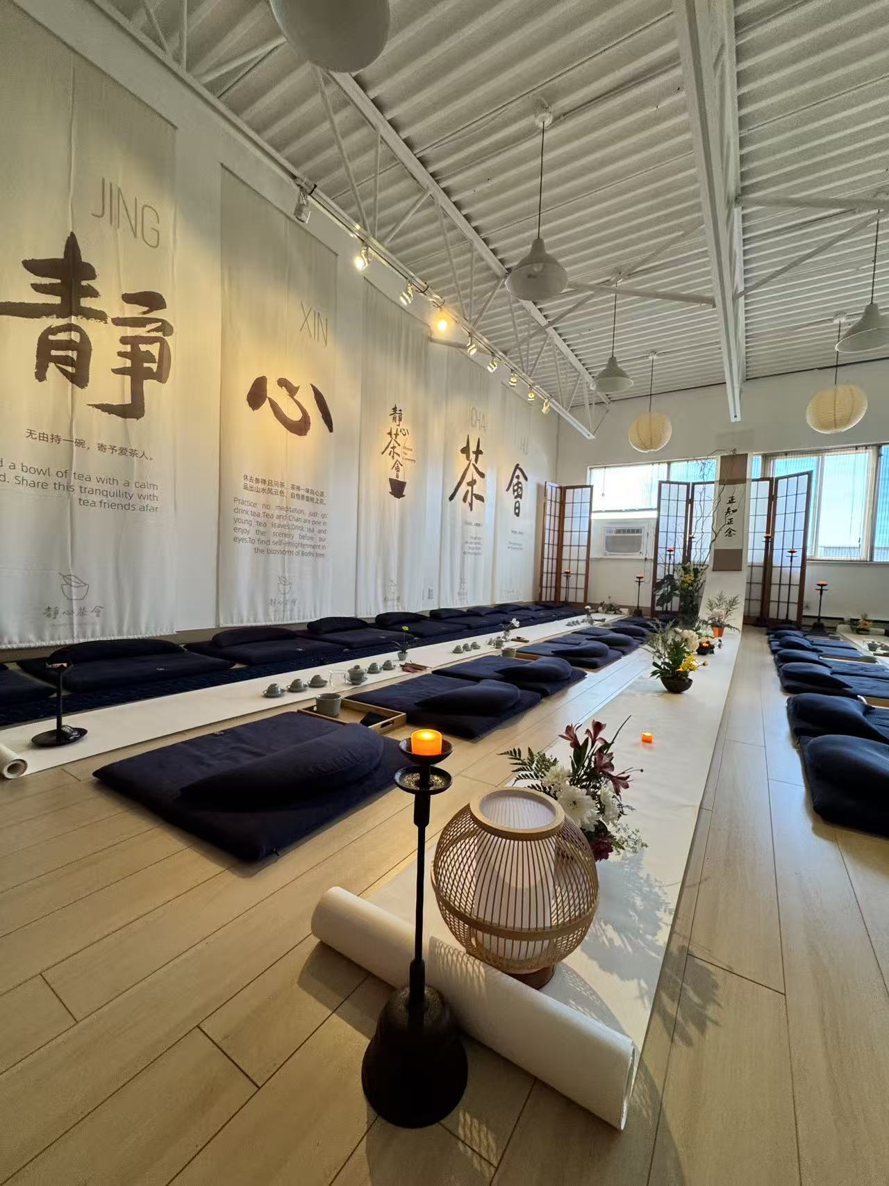 温哥华寂光静心学堂