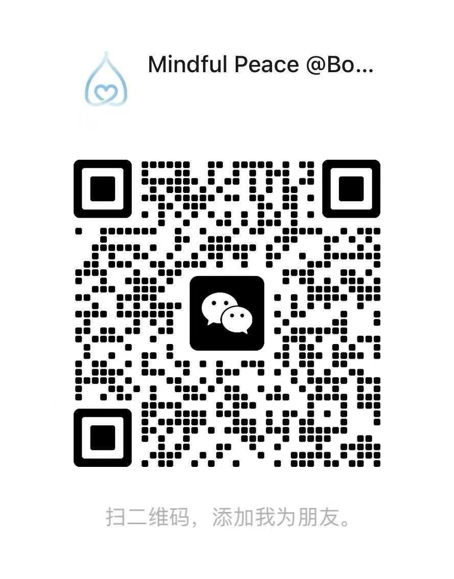 contact