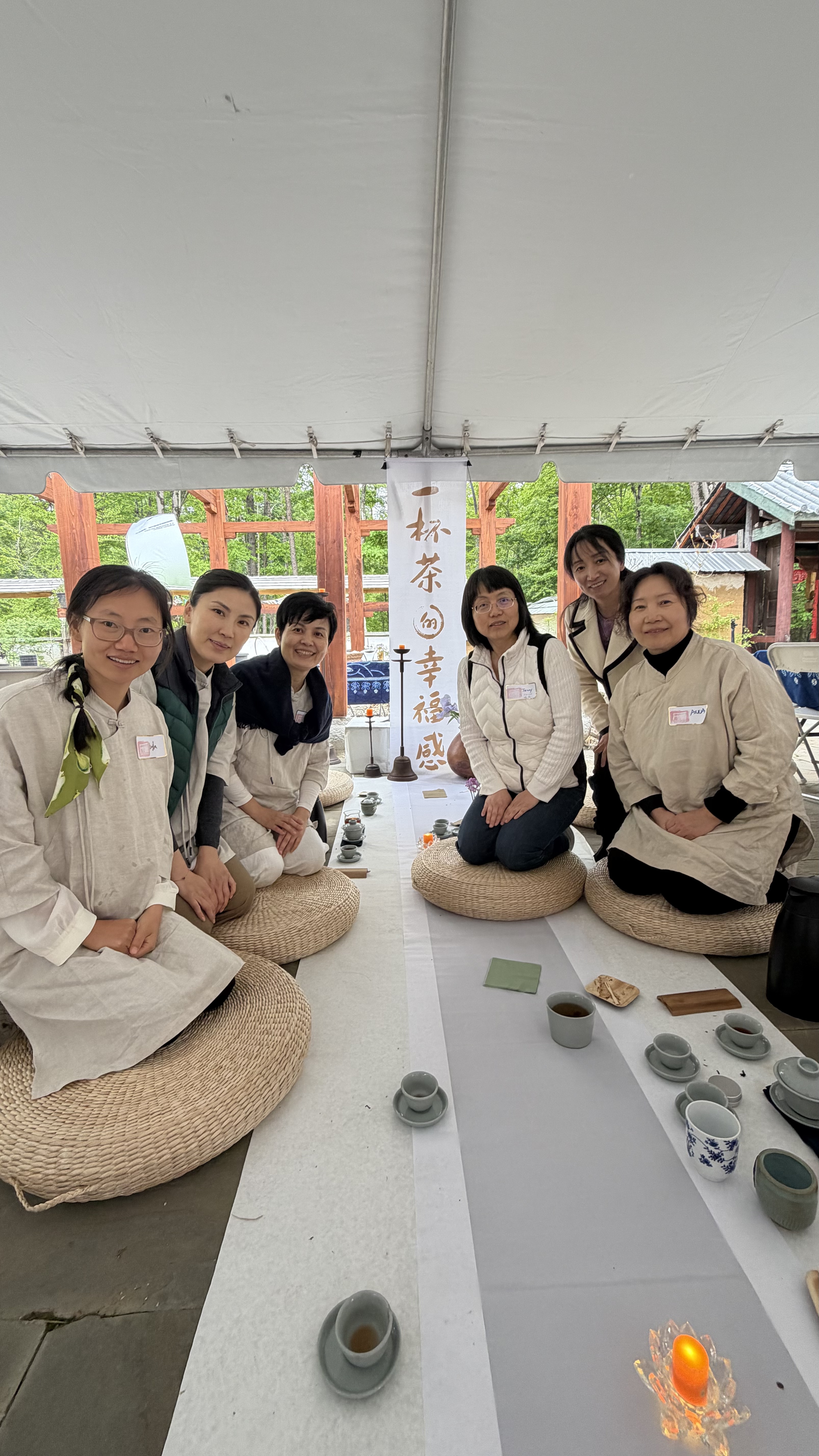 禅茶一味,当下即是心安|中国民居・围炉茶叙圆满落幕