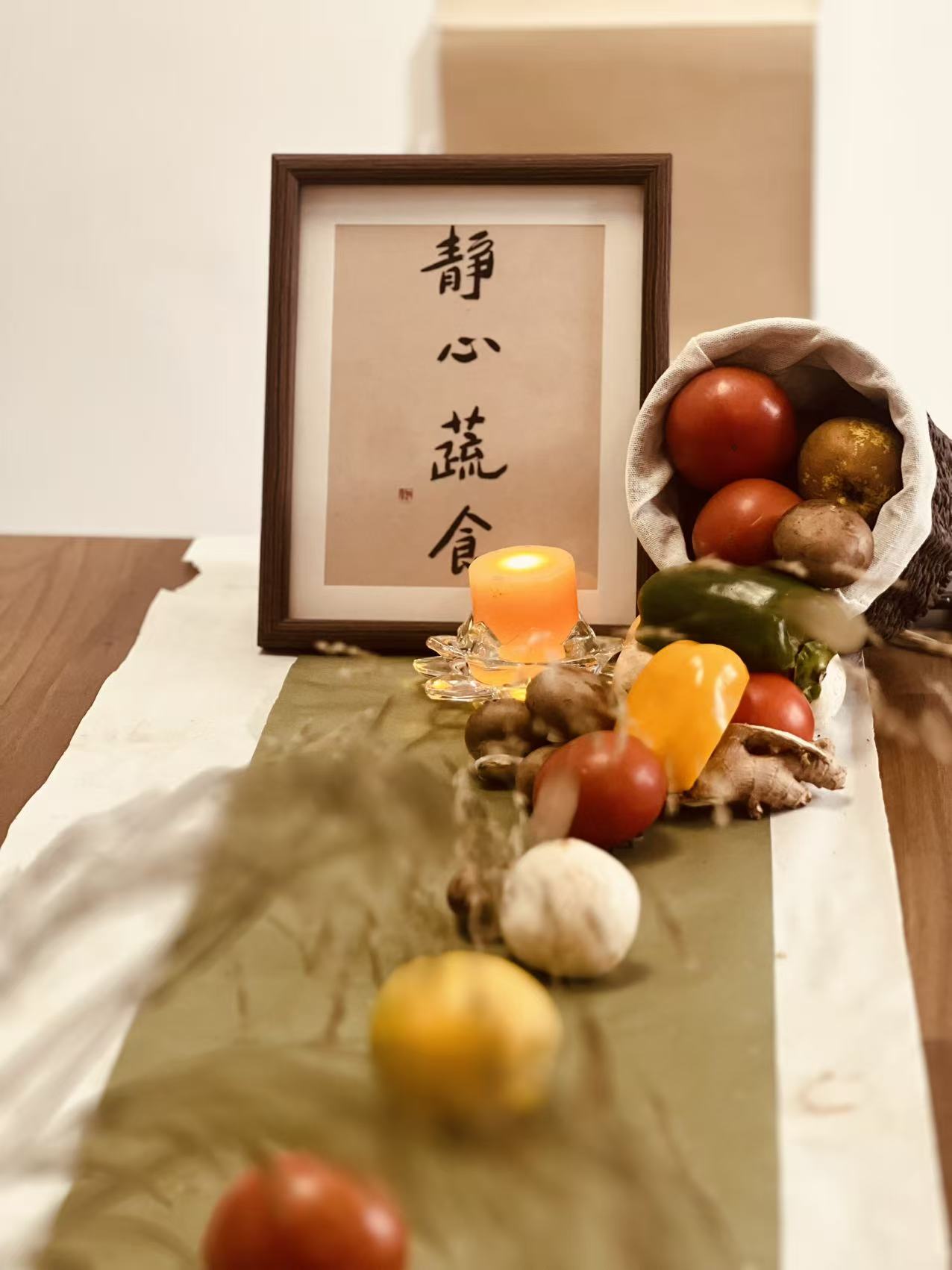 马德里竹隐静心小院