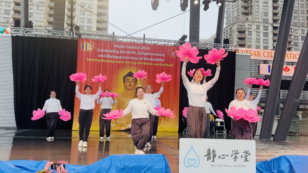 愿心汇聚 共沐佛恩——加拿大静心协会参与2026多伦多卫塞节庆典纪实