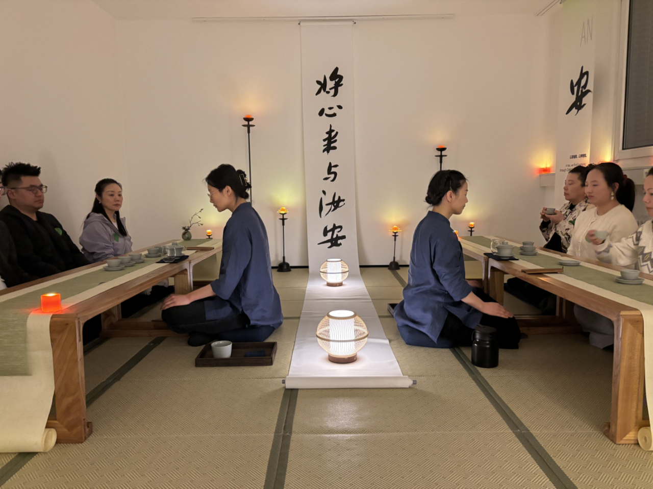 慕尼黑慈舟静心学堂