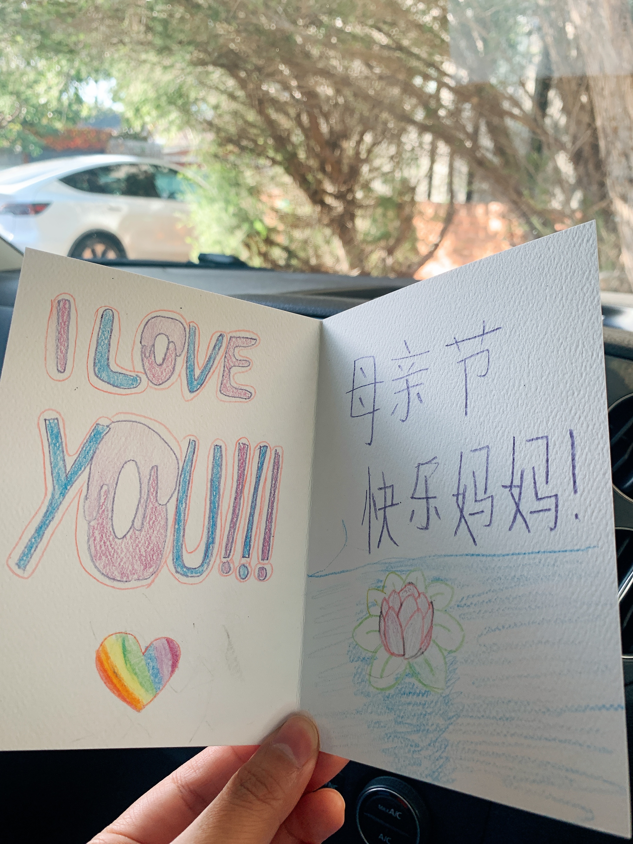 小小学堂:童心种慧,成长有光 ——墨尔本正见静心学堂·母亲节特别活动