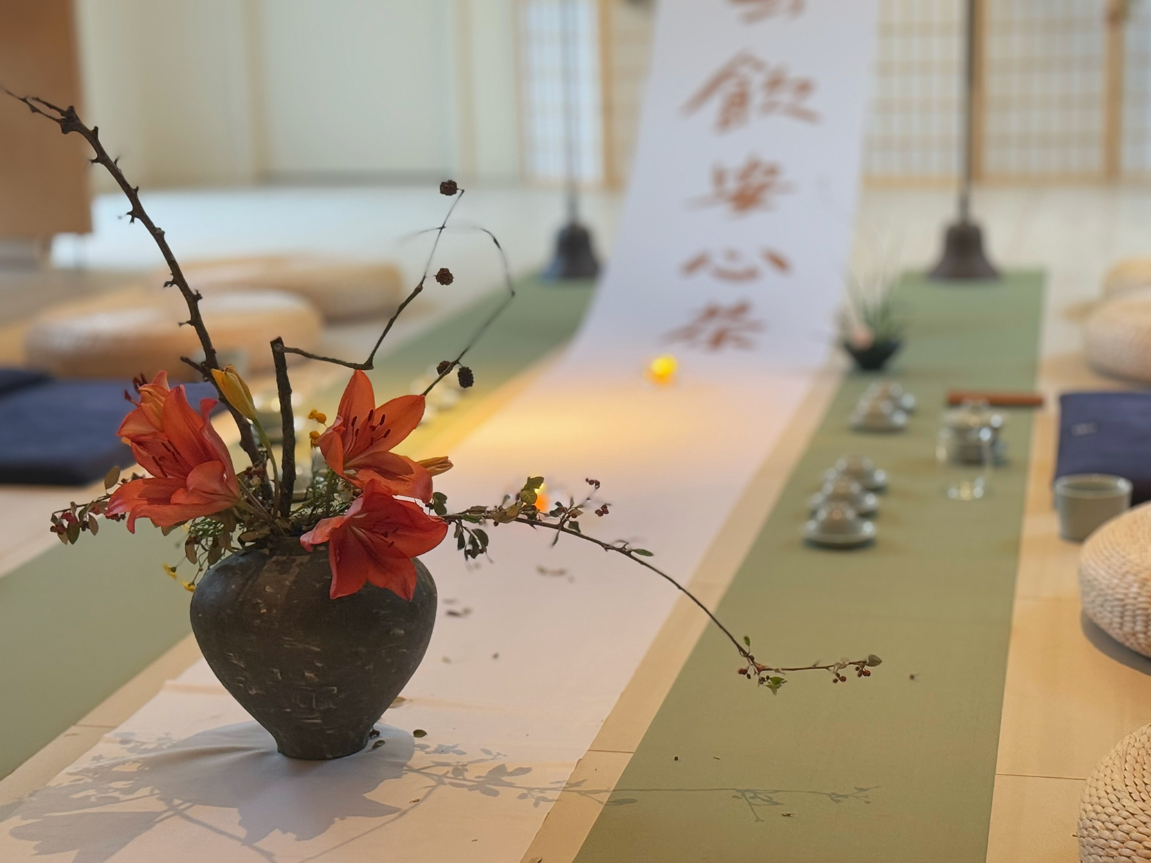 墨尔本正见静心学堂