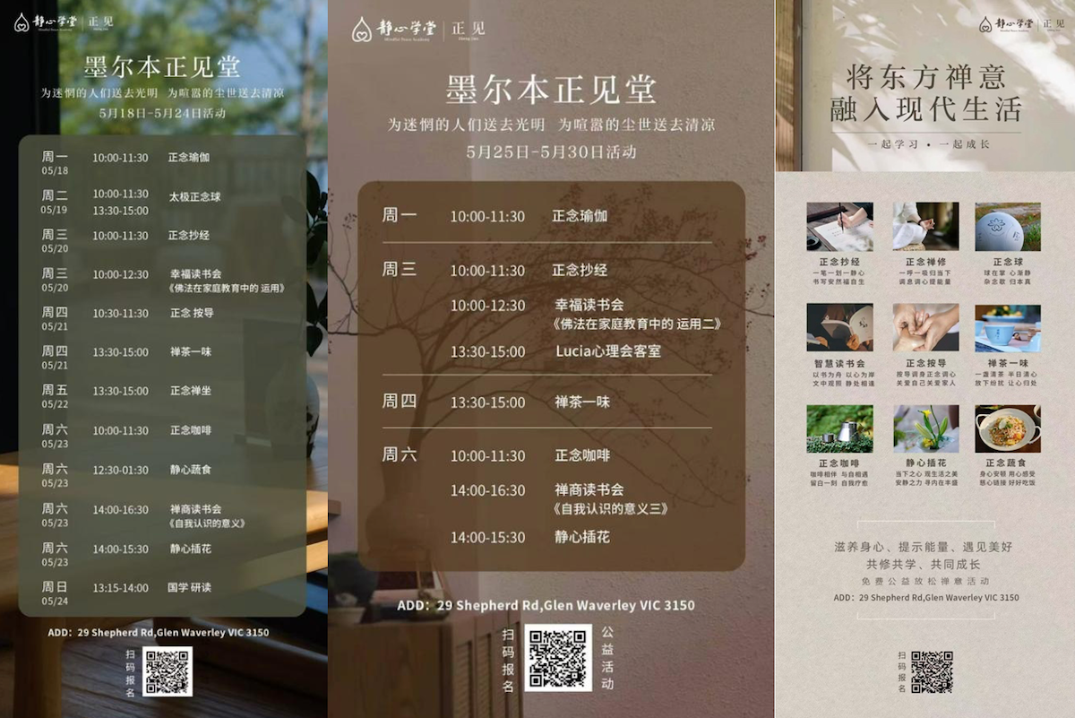 从忐忑到笃定:一场传帮带的温暖落幕