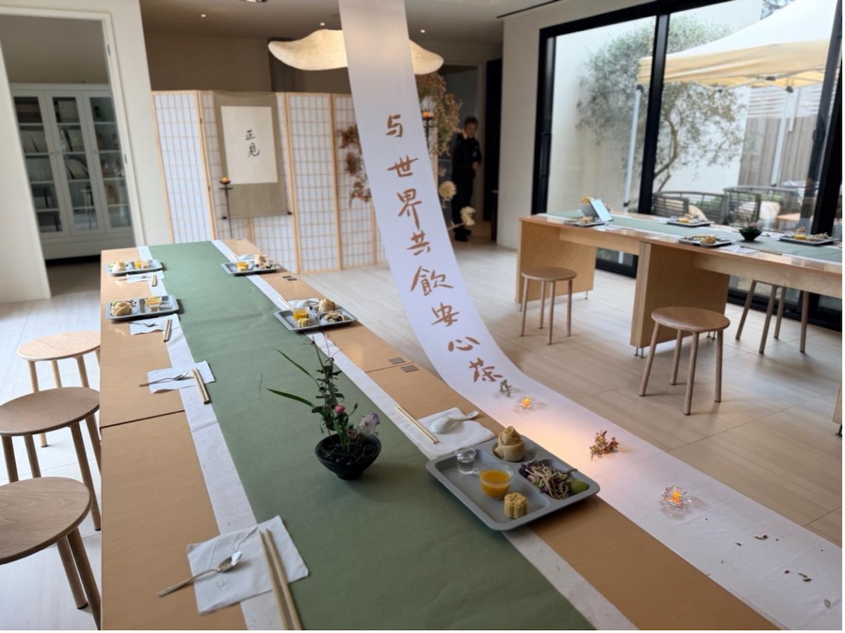 繁忙周末,正念同行