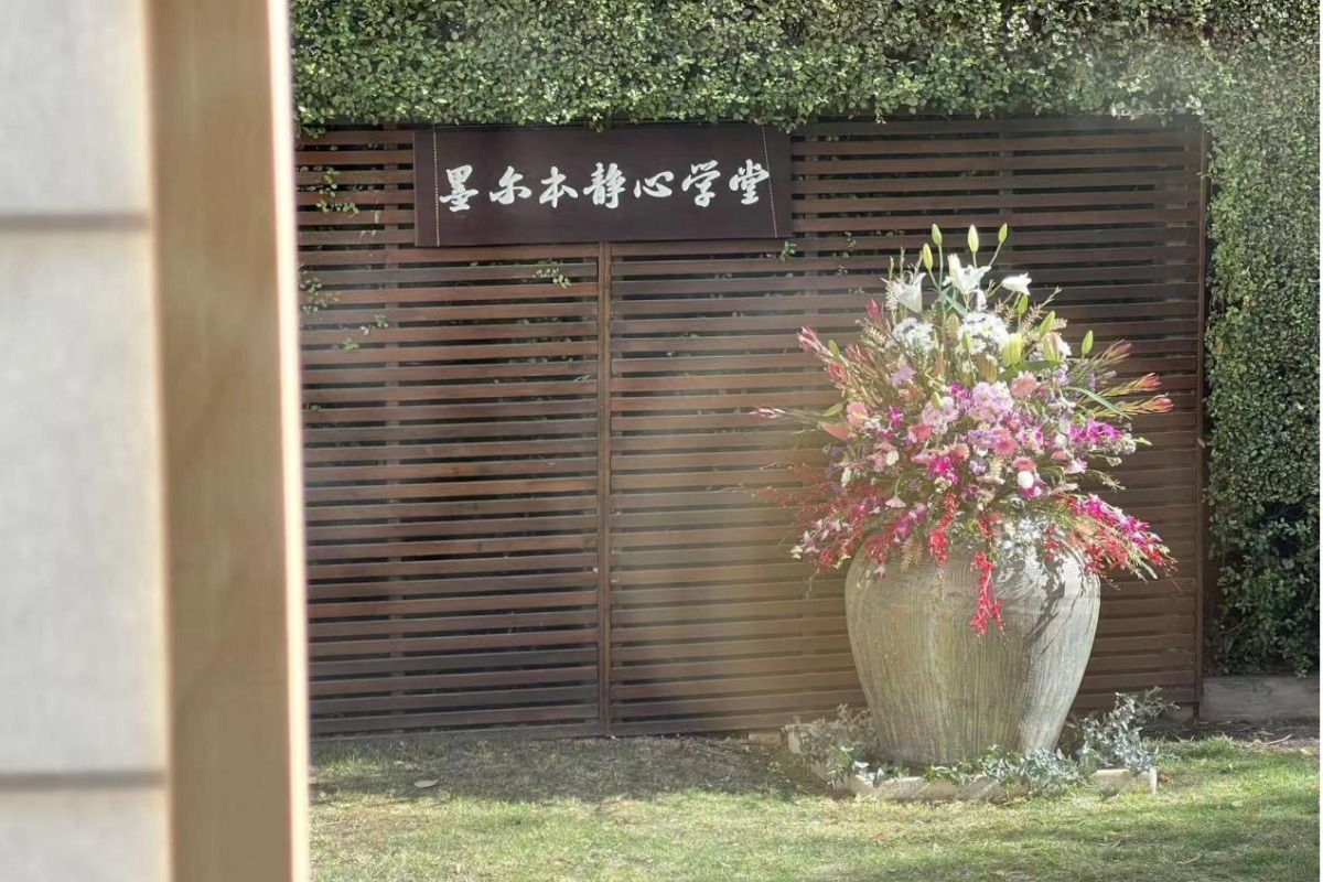 正见新境,静心启航