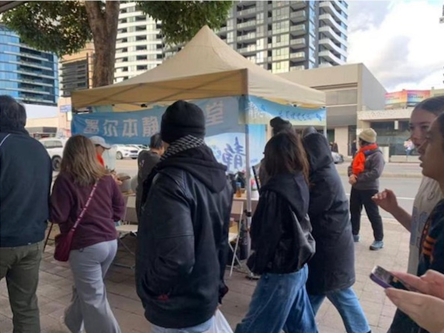 寒风送暖,广结善缘