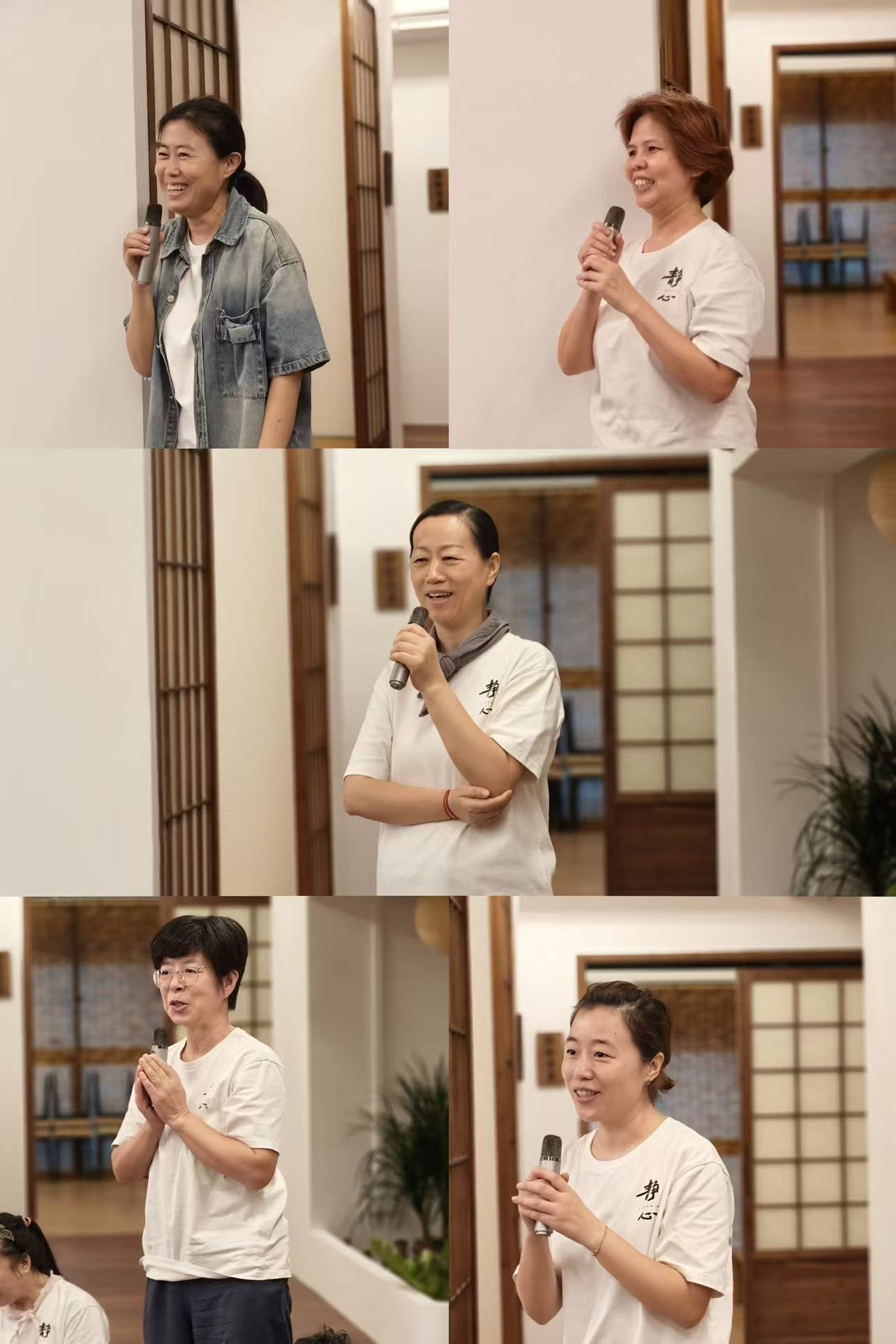 心安学堂 · 欢喜迎宾记