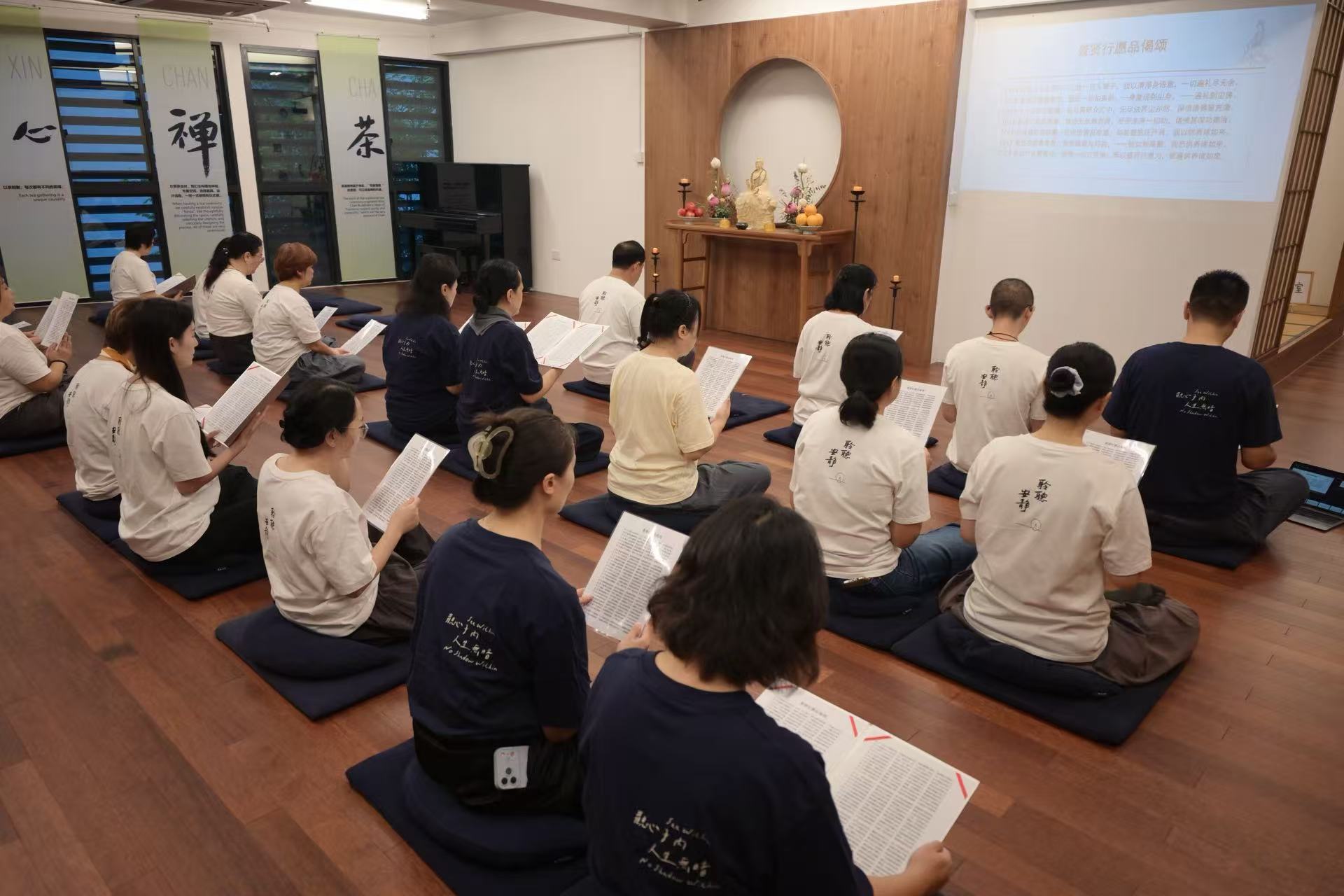 新加坡“心安静心学堂”落成启用 以禅意生活践行安心之道