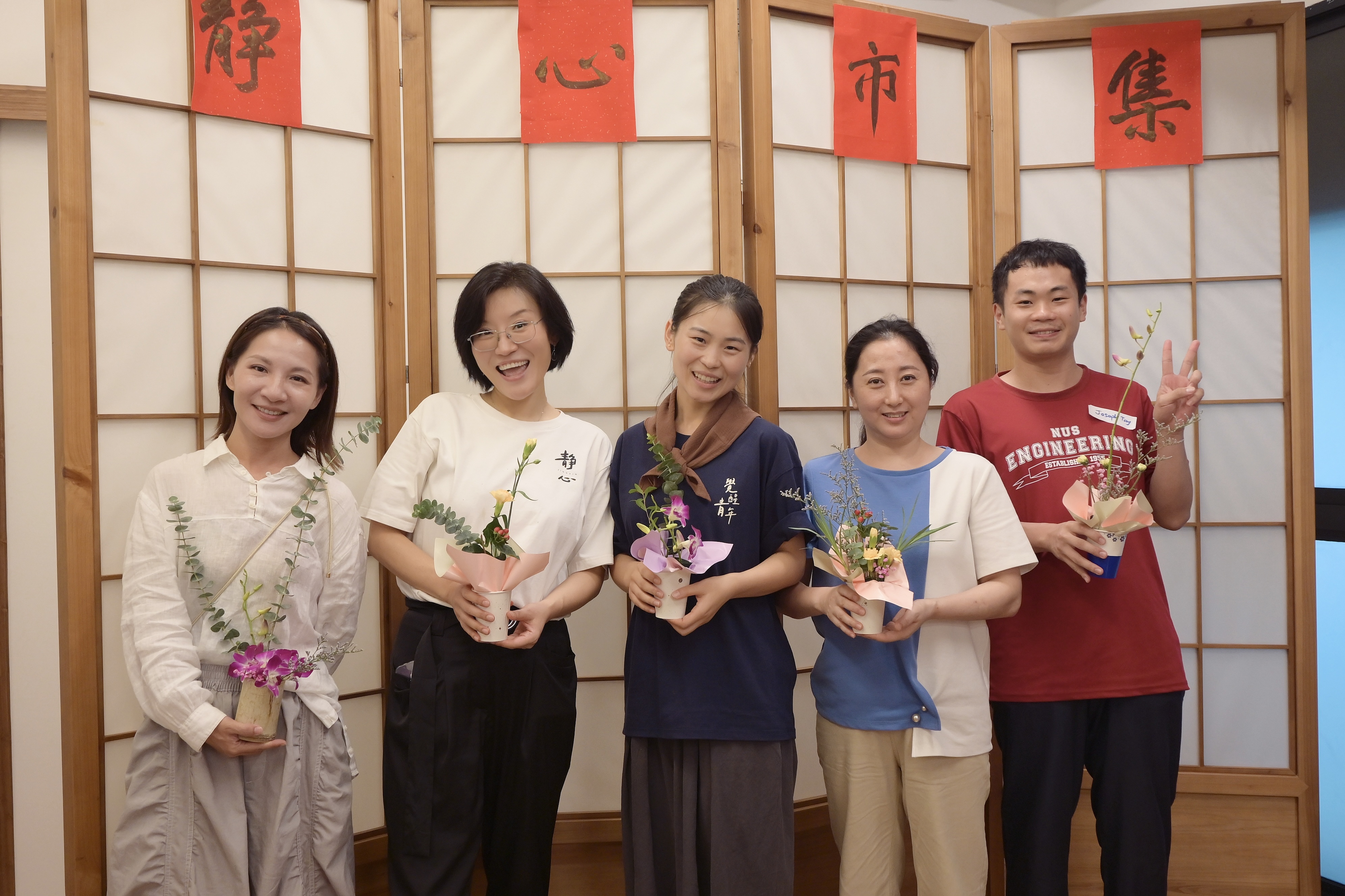 新加坡“心安静心学堂”落成启用 以禅意生活践行安心之道