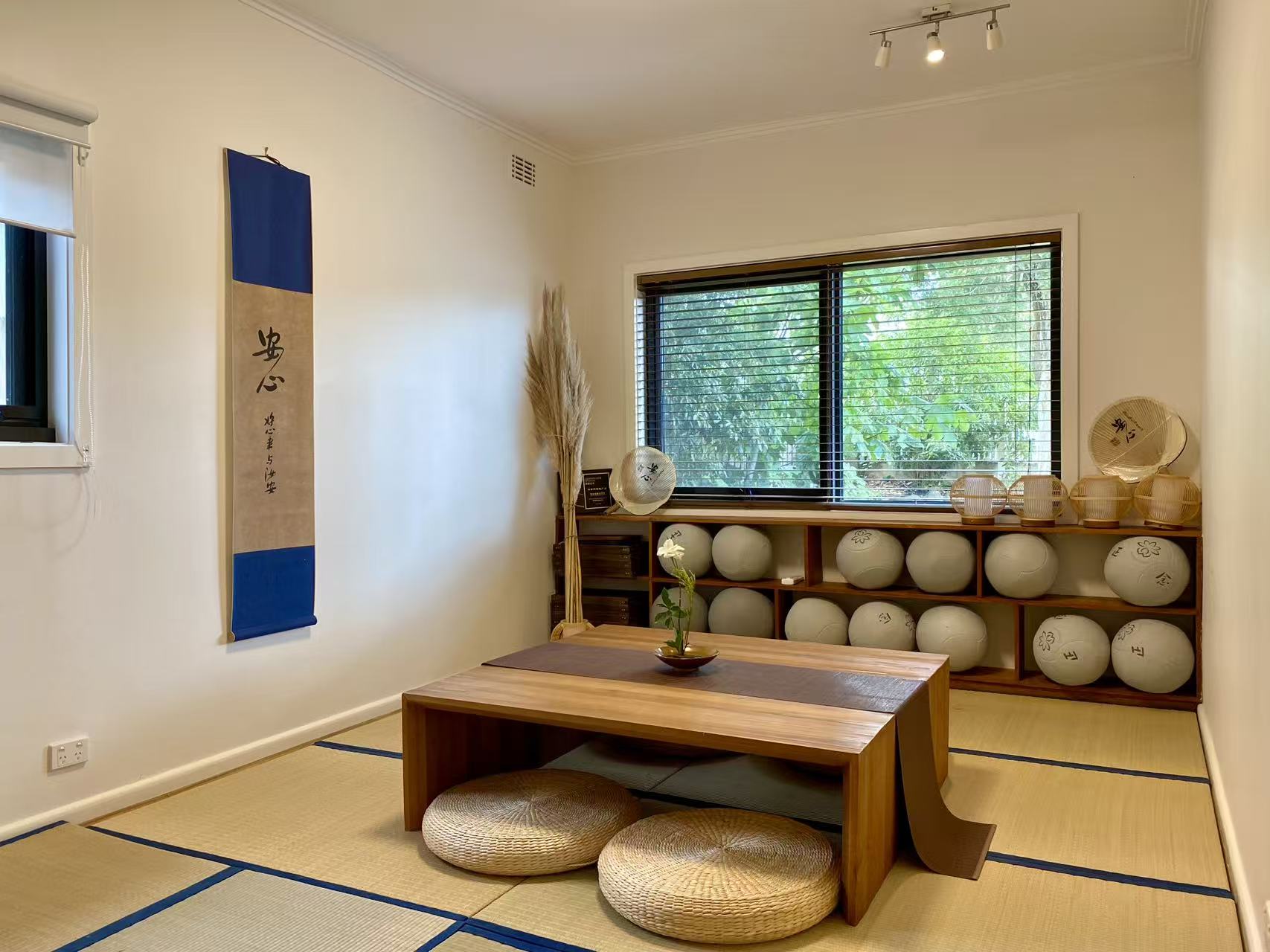 墨尔本安心静心学堂