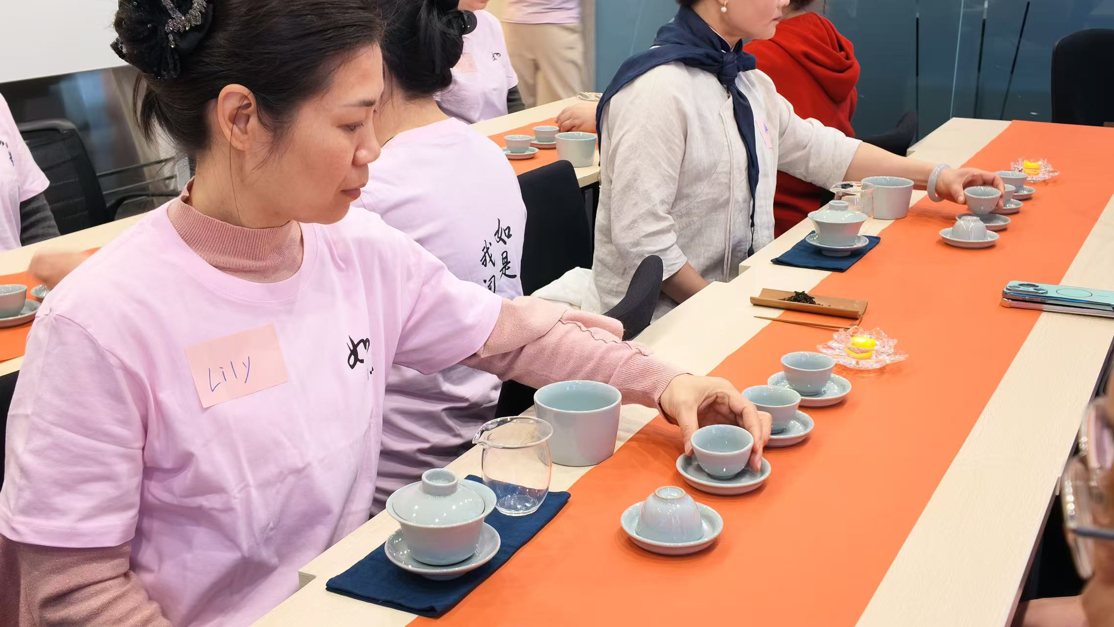 墨尔本安心静心学堂