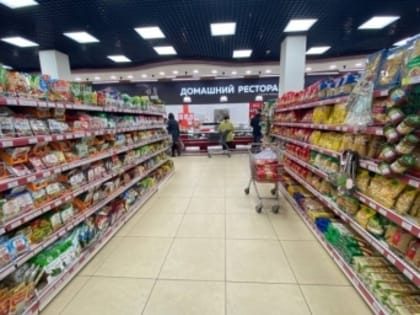 Еще одну категорию россиян хотят освободить от налога - как звучат поправки