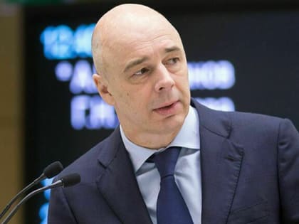 Силуанов рассказал об индексации пенсий и зарплат бюджетников