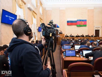 Депутаты Краснодарского края потратят 12,6 млн рублей на свой пиар