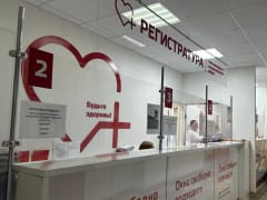 Конфликт в краснодарской школе: подробности и последствия