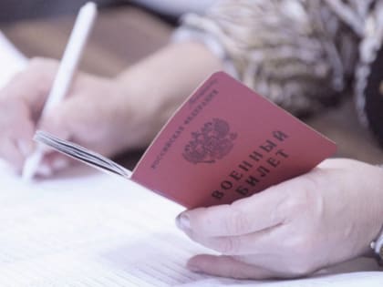 Администрация Краснодара расширила городские меры поддержки для участников СВО