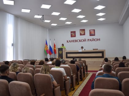 Заседание совета по предпринимательству состоялось в администрации Каневского района 25 июня