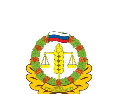 Фитоэкспертиза семенного материала - обязательный прием для получения здоровых всходов