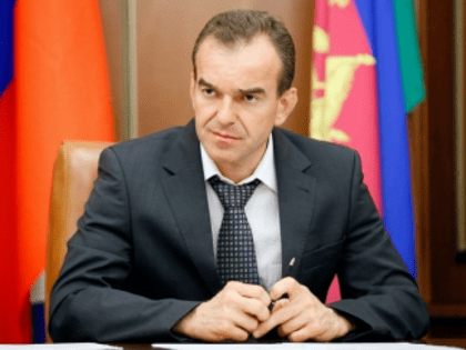 Губернатор Кубани Вениамин Кондратьев 12 января проведет «Прямую линию»