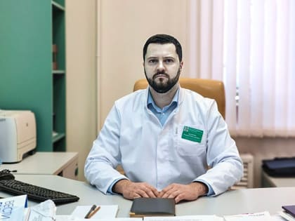 Когда ломят суставы…