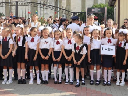 Шесть первых классов в начальном звене школы №5