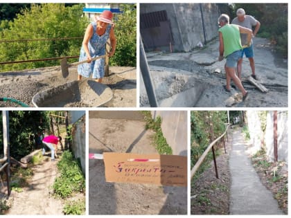 В Туапсе назвали тройку победителей конкурса на лучший ТОС