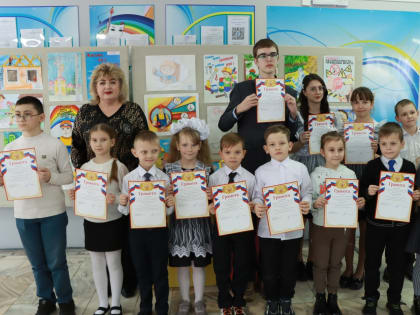 ﻿﻿В центре творчества «Радуга» наградили победителей и призеров конкурса «Я выбираю безопасный труд»
