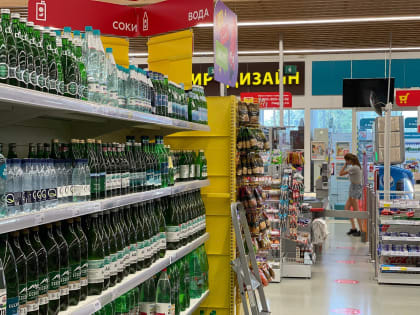 Годовая инфляция ускорилась до 9,48% в Краснодарском крае