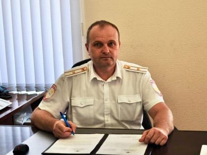 В Новороссийске проводится работа по профилактике дорожно-транспортных происшествий с участием несовершеннолетних