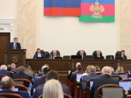 Руководителям парламентов-членов ЮРПА в Анапе презентовали Крещенский парк