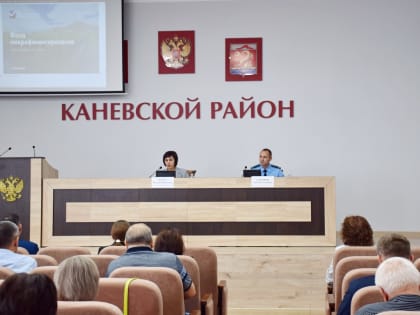 Заседание совета по предпринимательству состоялось в администрации района 19 сентября