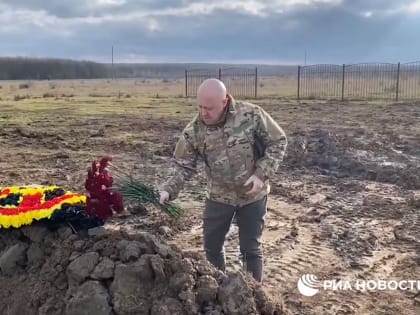 Пригожин показал часовню и кладбище ЧВК «Вагнер» под Горячим Ключом