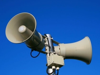 В Краснодаре запланирована тренировка по гражданской обороне