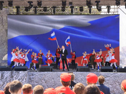 Геленджик объединяет детей и города