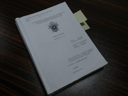 14 лет строгого режима: бывший следователь краснодарского УФСБ осужден за взятку и мошенничество на 55 млн рублей