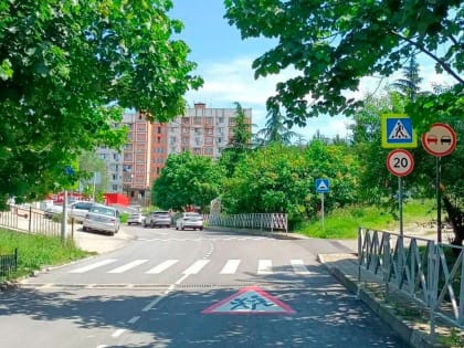 В Сочи усилят безопасность дорожного движения возле образовательных организаций