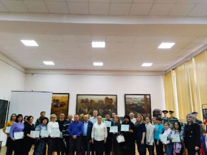 Противодействие терроризму