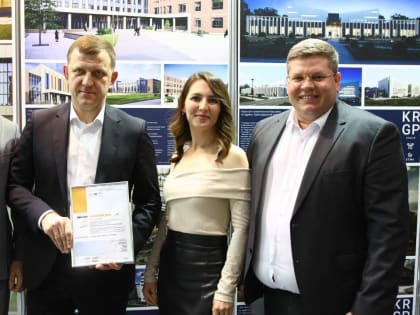 Краснодар наградили за реализацию проекта Николаевского бульвара