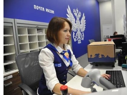 Содержимое посылок с наложенным платежом теперь можно проверить перед оплатой