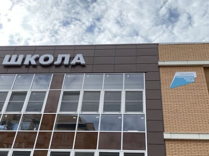 Новый взгляд на жизнь в Краснодаре