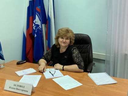 Депутат ЗСК встретится в январе с жителями двух поселений