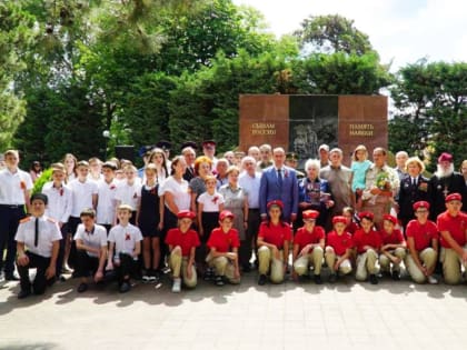 Ко Дню ветеранов боевых действий