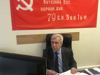 Н.И. Осадчий поддержал позицию геленджикских активистов, выступающих против переименования улицы Луначарского