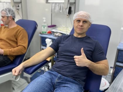 Сдай кровь – спаси чью-то жизнь!