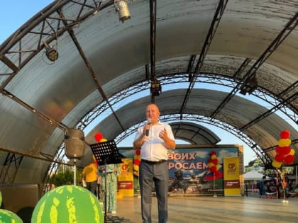 Социалисты вместе с жителями Краснодара проводили лето и встретили новый учебный год