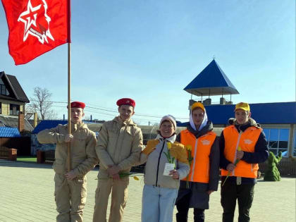 Подарок для милых дам