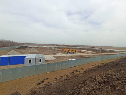 В Динском районе начали строить новую поликлинику